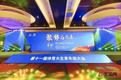 业内人士:孙颖莎拍杂志间隙也想练球