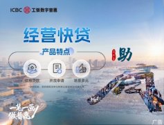 综述|德国政商界共贺中国春节 展望友谊与合作